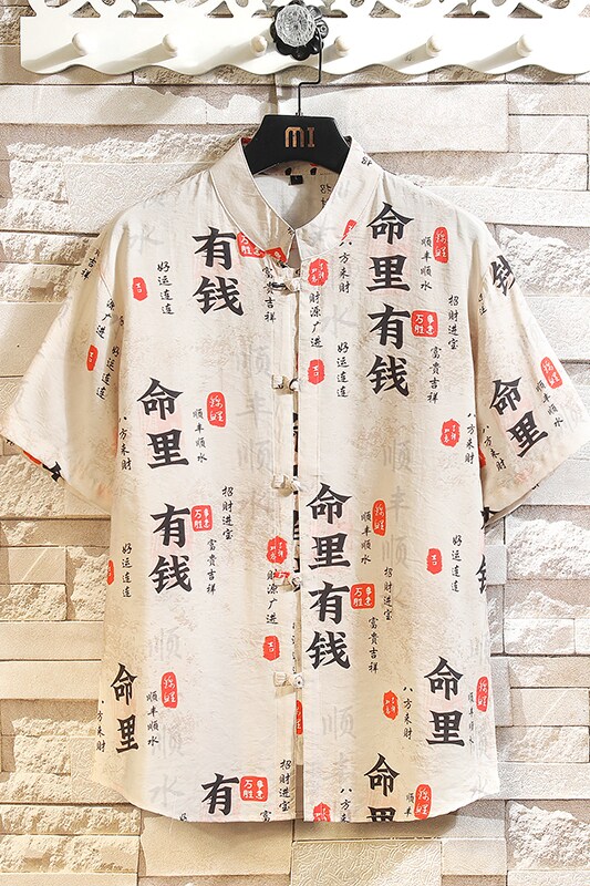 盘扣印花短袖衬衫男夏季新中式立领衬衣风唐装外套7004P40,男装T恤,电商A056