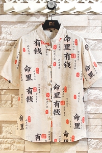 盘扣印花短袖衬衫男夏季新中式立领衬衣风唐装外套7004P40图片