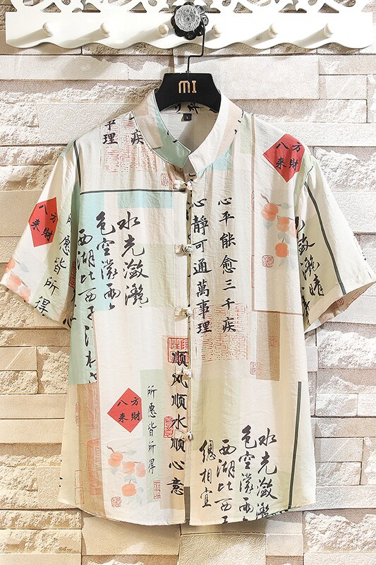 盘扣印花短袖衬衫男新中式立领衬衣潮流风唐装外套7033P40,男装T恤,电商A056