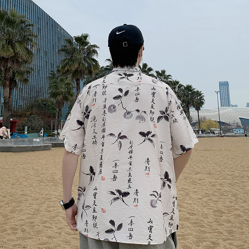 新中式衬衣风盘扣短袖衬衫男唐装夏季薄外套男士青年7009P40,男装T恤,电商A056