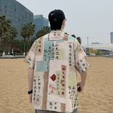 风盘扣短袖衬衫男夏季薄外套男士青年衬衣7003P40，男装T恤，电商A056