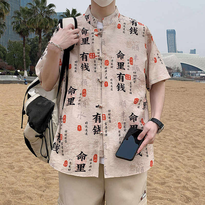 风盘扣短袖衬衫男夏季薄外套男士青年新中式衬衣7004P40,男装T恤,电商A056