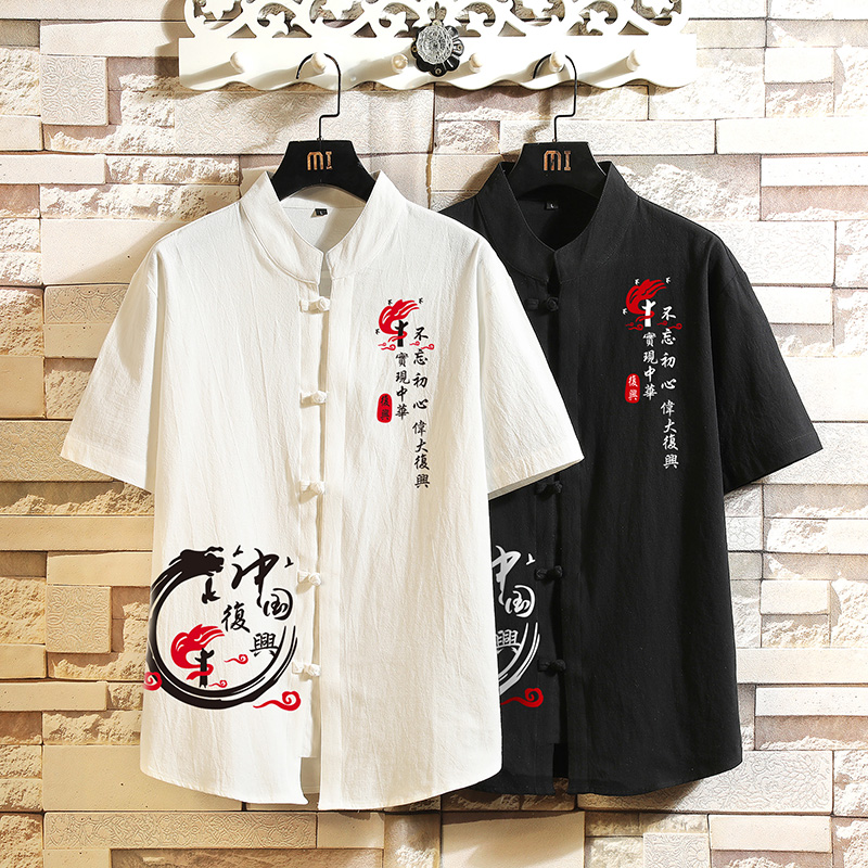 风男短袖衬衫棉麻印花男生大码纯棉衬衣A056-C147-P33，男装T恤，电商A056