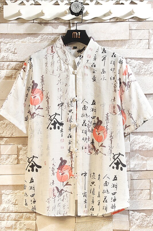 新中式盘扣短袖衬衫男夏季风印花衬衣外套休闲上衣7010P40,男装T恤,电商A056