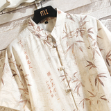 新中式男复古盘扣衬衫风盘扣唐装衬衣潮A056-7001P40，男装衬衫，电商A056