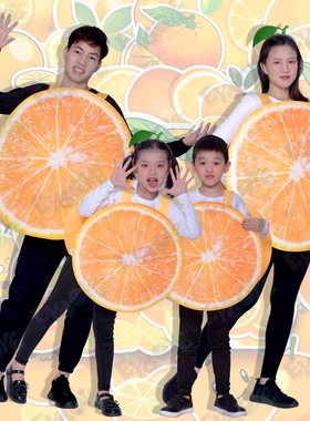 万圣节儿童校园恶搞笑可爱cos水果头箍橙子橘子亲子表演出服装