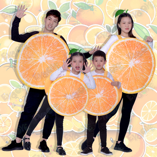 万圣节儿童校园恶搞笑可爱cos水果头箍橙子橘子亲子表演出服装