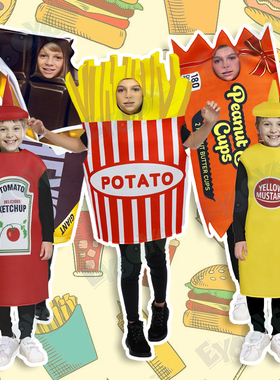 万圣节儿童恶搞笑cosplay零食巧克力花生酱番茄酱芥末酱薯条服装