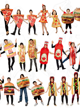 儿童节学校大人儿童搞笑cosplay食物汉堡热狗披萨五花肉方便面服