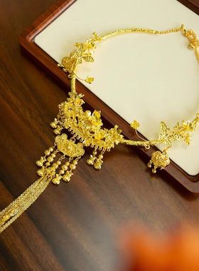 中式新娘纯金色流苏项圈秀禾服项饰福袋长命锁璎珞锁项链首饰现货