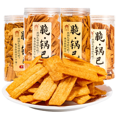 脆锅巴零食桶装网红罐装2026新款