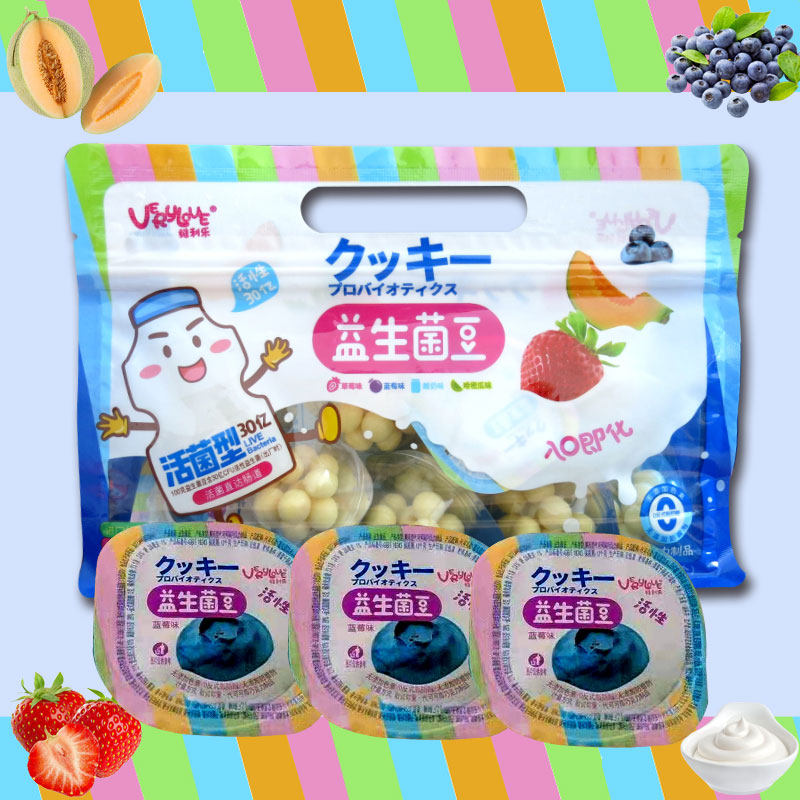 维利多益生菌豆混合水果味草莓蓝莓酸奶哈密瓜味休闲零食开胃食品