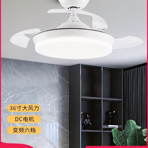 隐形风扇灯法式奶油风吊灯