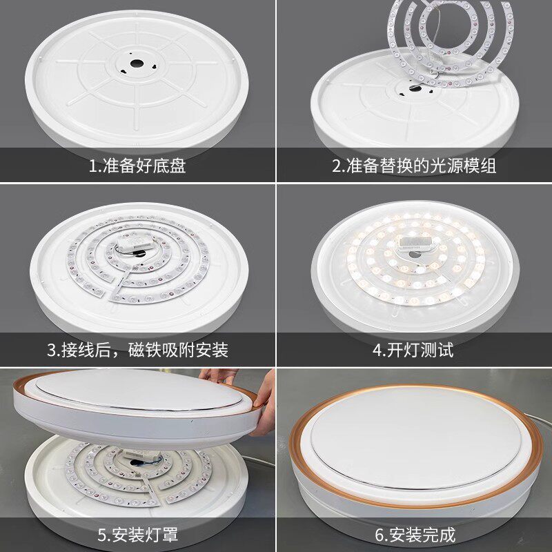 名家汇原厂配件专拍 风扇灯三档遥控器 吊扇灯LED光源延长吊杆