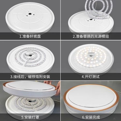 名家汇配件风扇灯遥控器光源吊杆