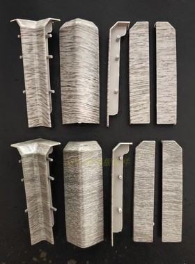 9cm忆江南PVC踢脚线堵头转角塑料配件拐角阴阳角阴角接口地脚线