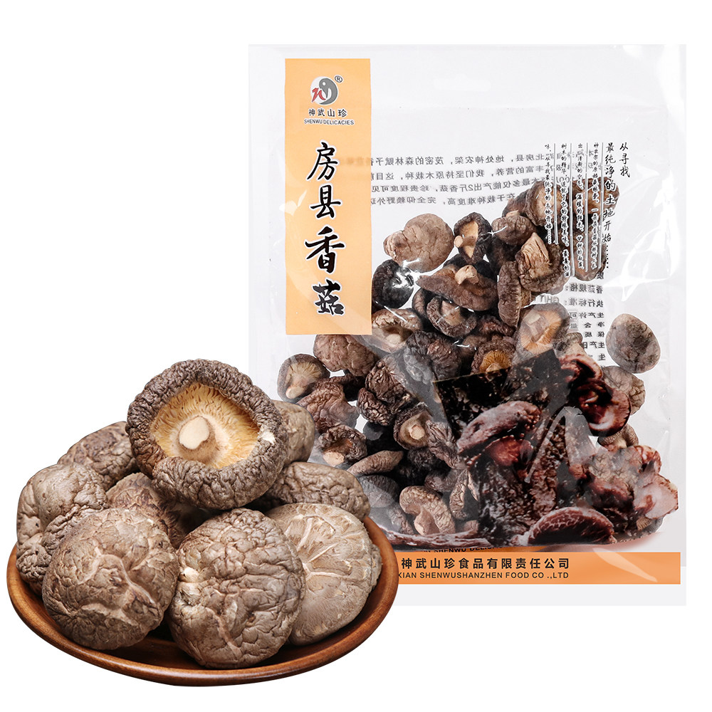 神武山珍 湖北特产房县香菇200g干香菇光面菇神农架干货蘑菇