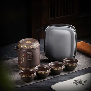 紫砂高端旅行茶具套装便携式快客杯个人专用户外露营功夫泡茶茶杯