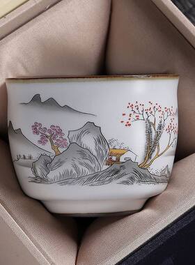 汝窑茶杯单杯主人杯可养开片功夫茶具茶杯子品茗杯大小号茶杯家用
