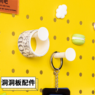 洞洞板配件 黑白挂钩螺丝固定款 2个装