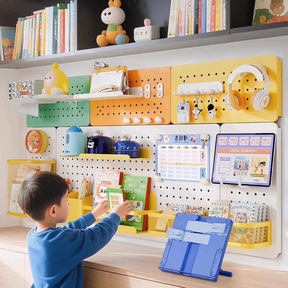 学习桌洞洞板配件收纳定制