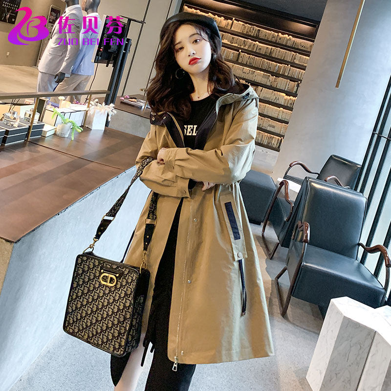 风衣女中长款2020秋装新款女装春秋品牌高端大气大衣中款收腰外套