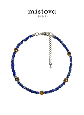 Mistova陨星项链星蓝手链项链