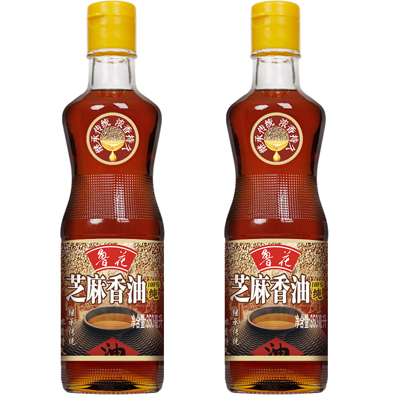 【鲁花直营】鲁花芝麻香油350ml*2 香味浓郁 凉拌