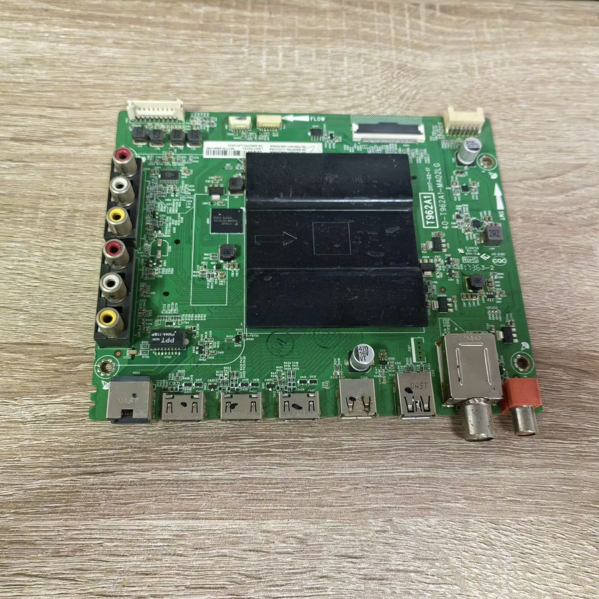 机TCLD49A620U主板40-T962A1-MA