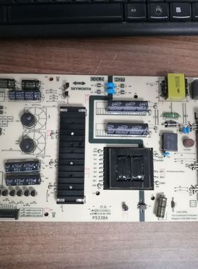 拆机创维55H10 55H9S 55K6S电源板5835-L4L01V-0010 MKDY-L4L现货