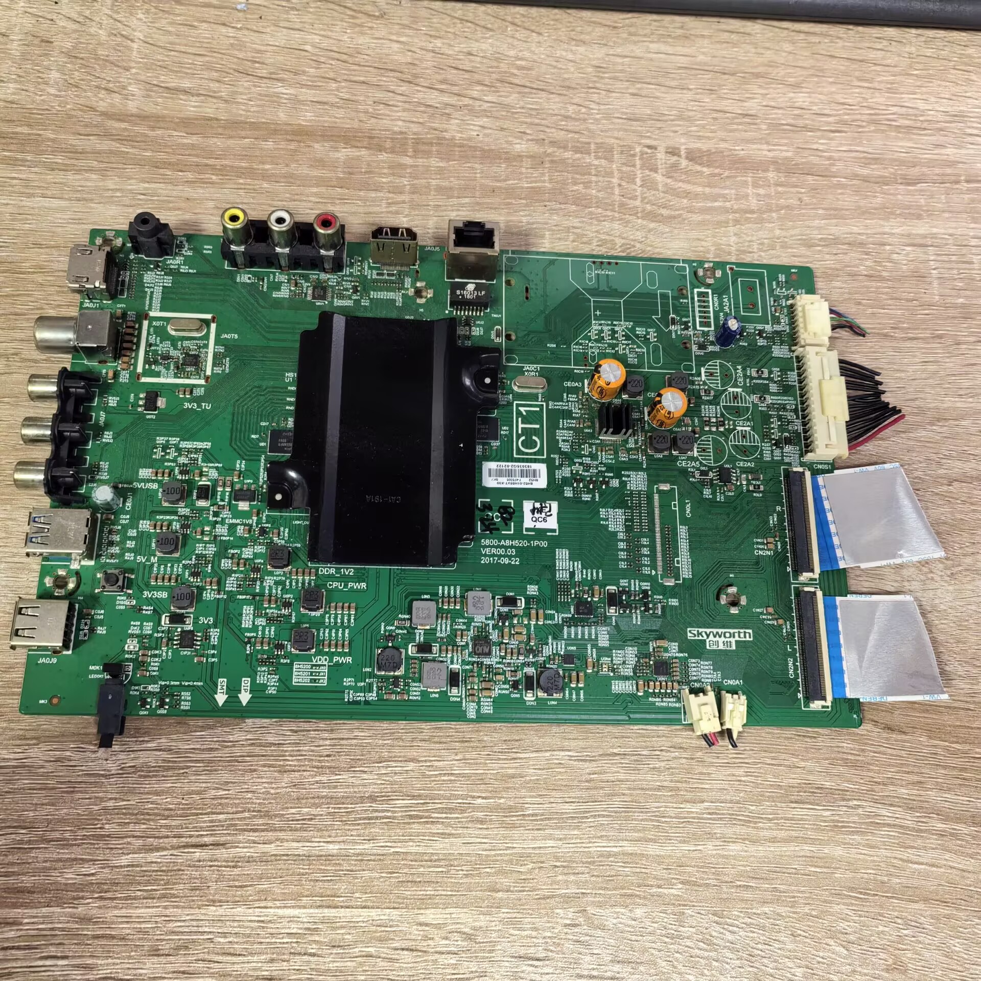 A创维55V7主板5800-A8H520-1P00