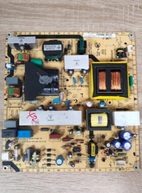 TCL L42V10电视电源板40-1A152C-PWE1XG 08-IA152C0-PW200AA 加