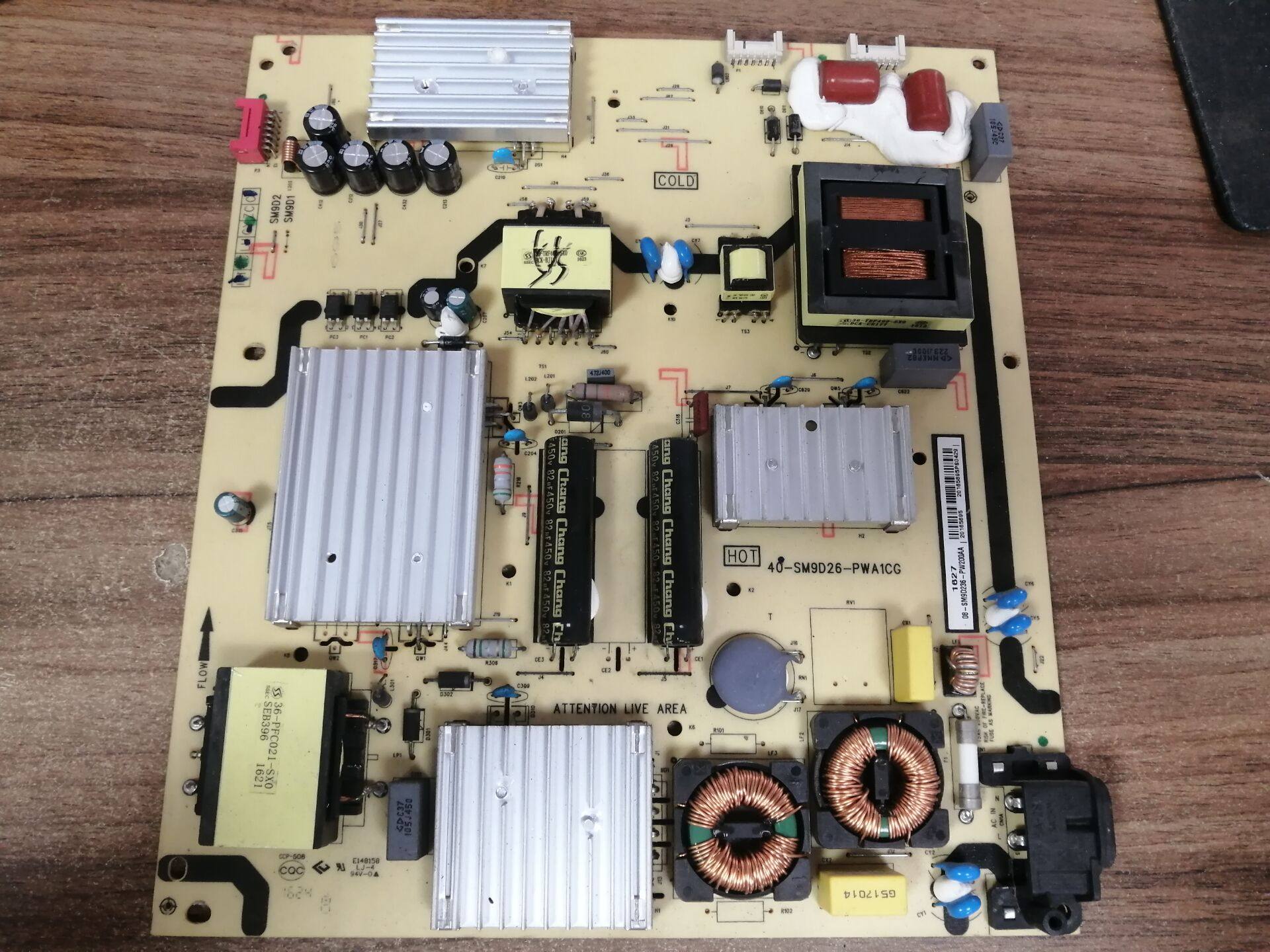 东芝55U7600C55U76CMC电源板