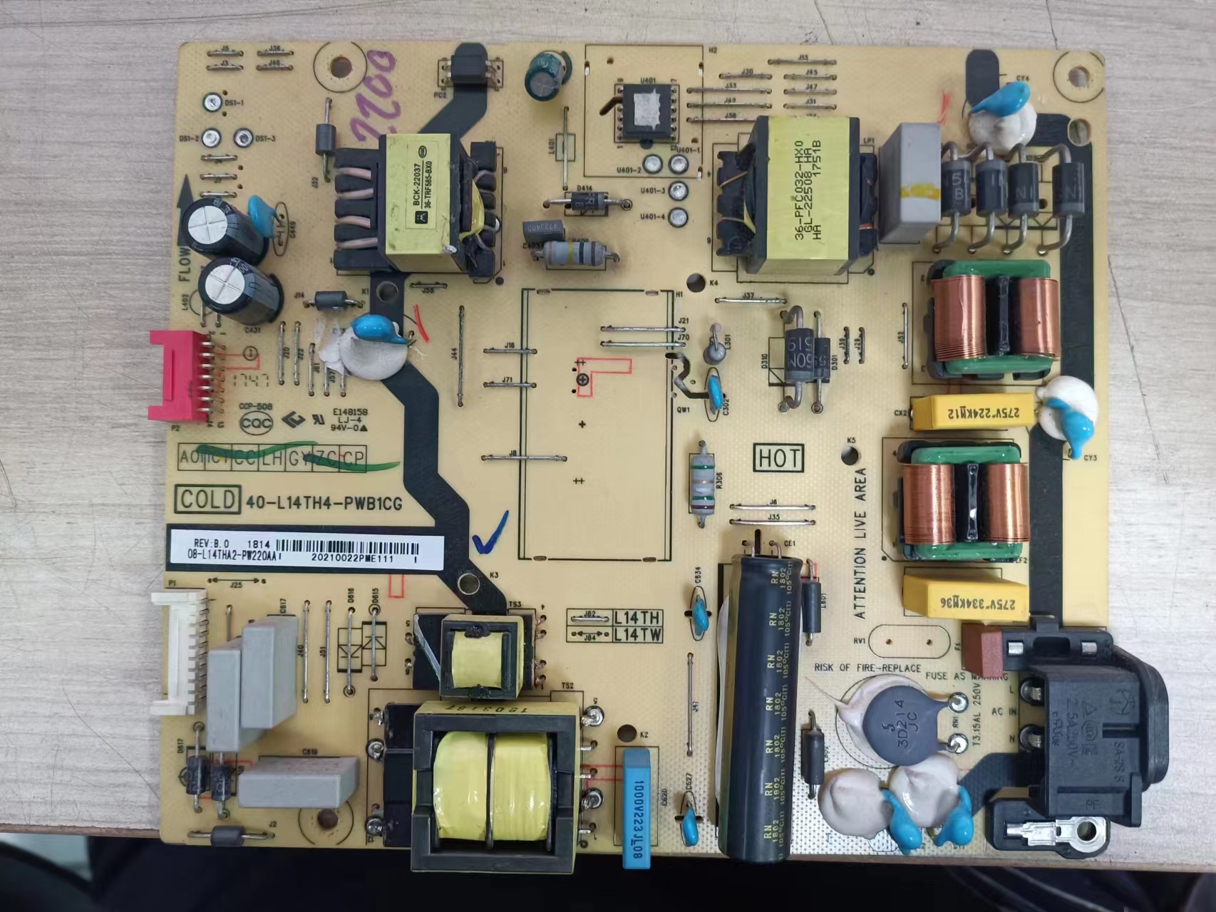 原装拆机TCL55A950C电源板4