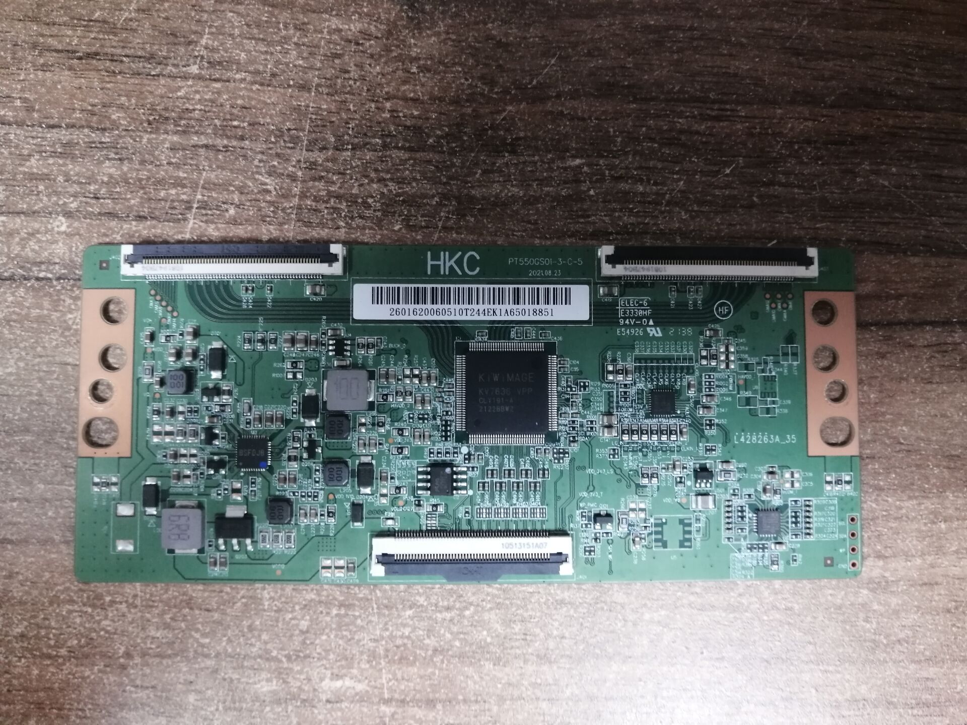 小米L55M7-EA液晶电视逻