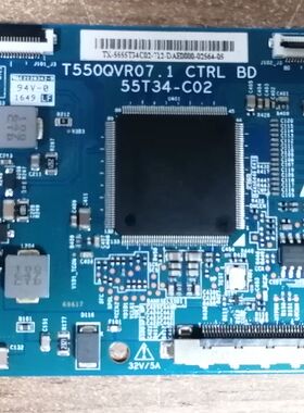 原装海信 LED55M5600UC 逻辑板 55T34-C02 T550QVR07.1 现货  米