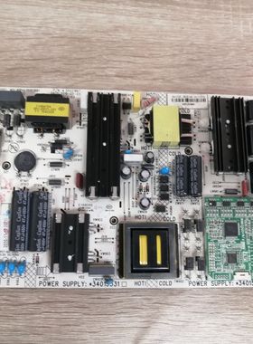 康佳QLED55X81U 电源板35021867 34015531 34015281 实物图 现货