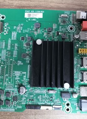 海信65E3G 65A52F J65H主板RSAG7.820.11506配屏HD650Y1U72/51