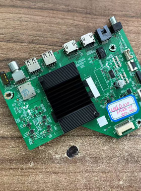 创维 65A3D 主板 N012406-002570-001 屏 RDL650WY(BY0-040) F72