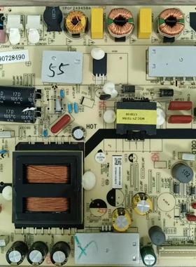 &海尔LQ55H31/55X31J 55AL88M81电源板TV5502-ZC02-01 0090728490