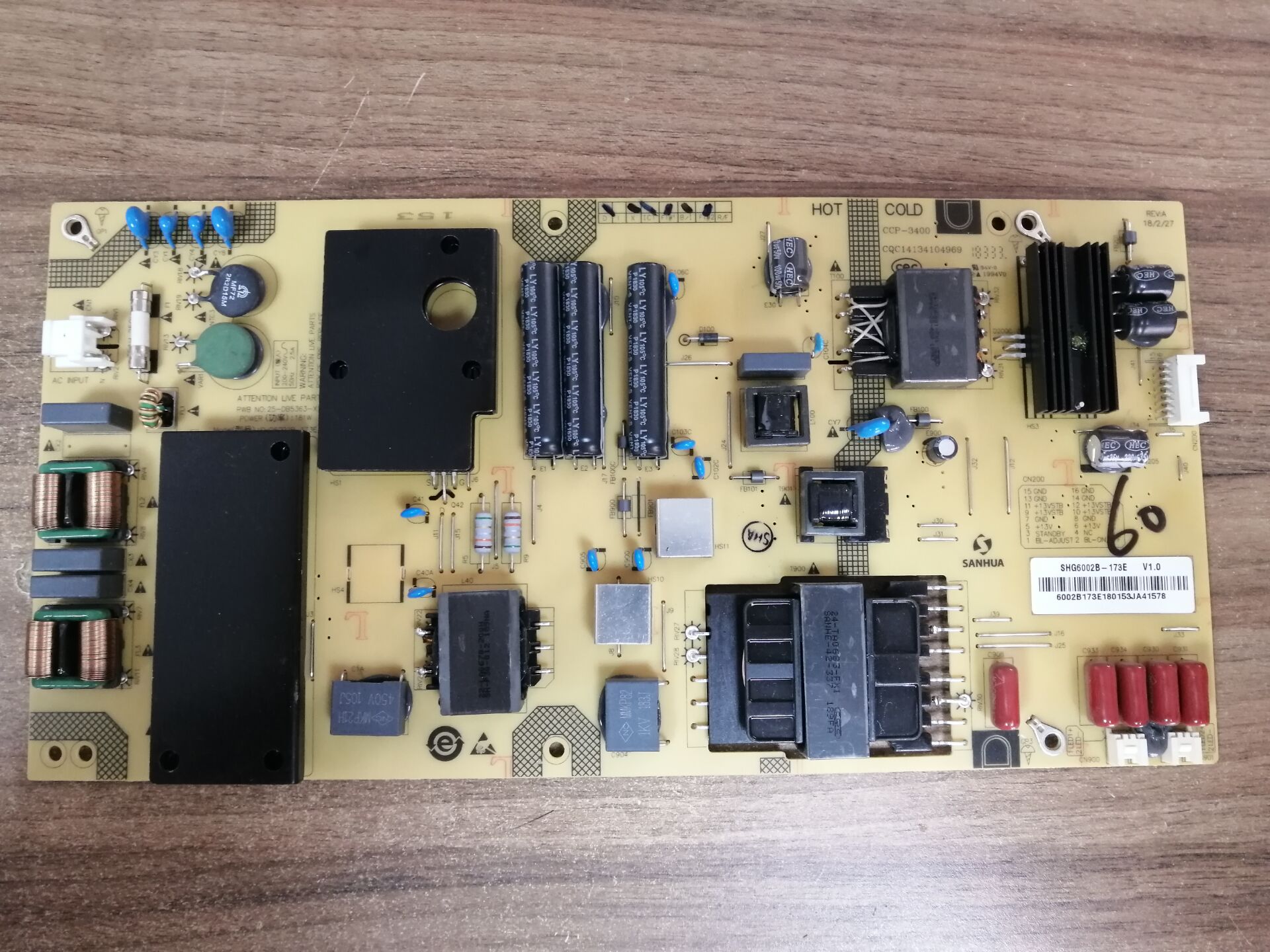 夏普4T-C60AHGA电源板SH