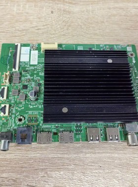 创维55A4E主板A7T863 N012406-002454-002屏RDL550WY HY0-017实拍