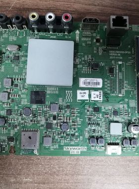 创维50G2A 55/58G2A 58/55/50F5主板5800-A8H200-0P20/0P00屏可选