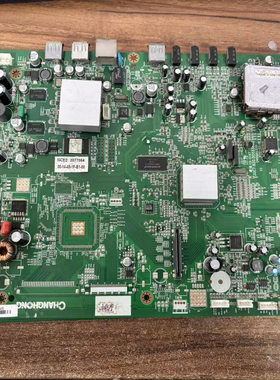 长虹ITV32838EX ITV42839EX ITV46839E主板JUC7.820.00033862
