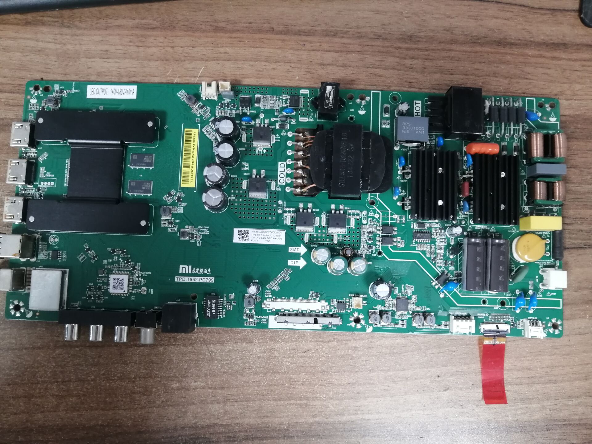 拆机小米L55M5-AQ主板TP