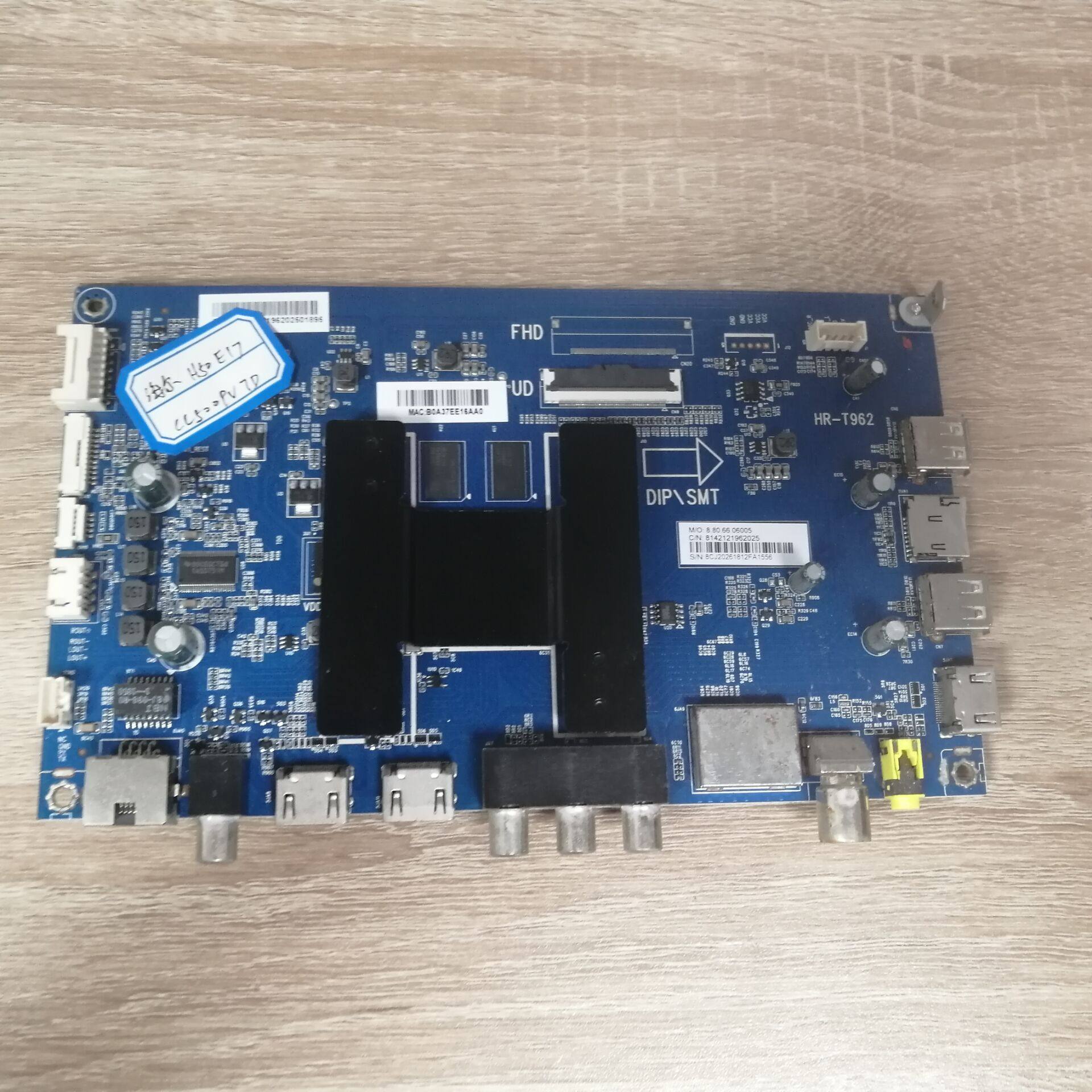 原装海尔LU50E17主板0091