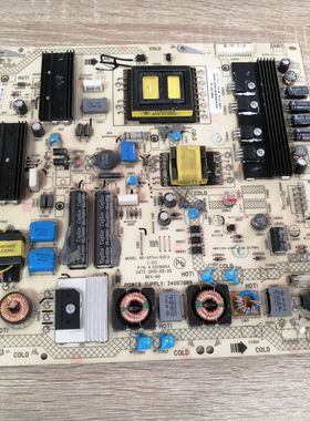 康佳LED42MS11PD 43X6000D电源板34007988 35016459 35016854现货