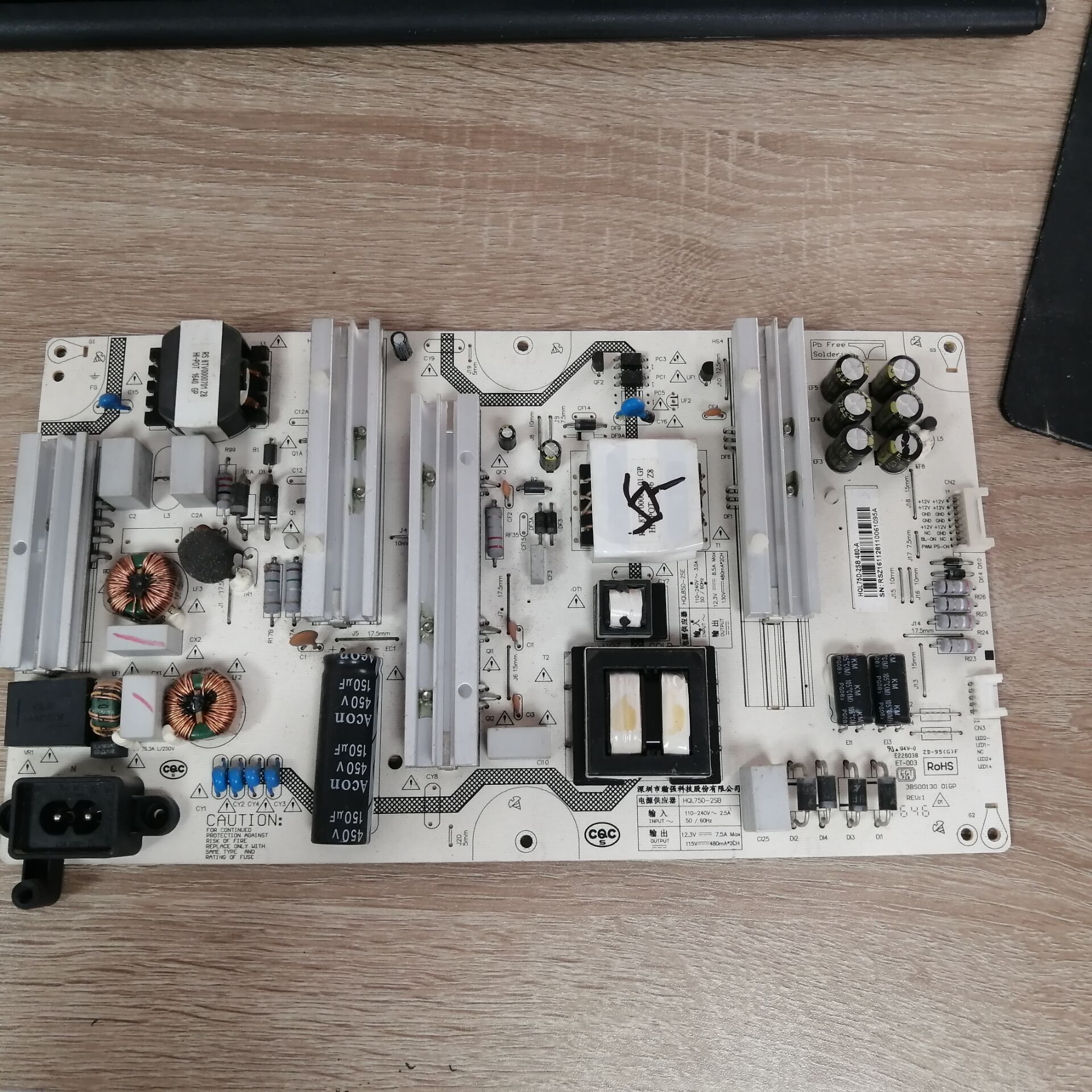 长虹65Q2EU65Q3EU电源