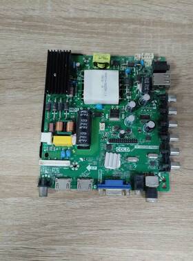 原装 康佳KKTV K40C1 42E330CE 40F1160C主板TP.VST69D.PB802屏