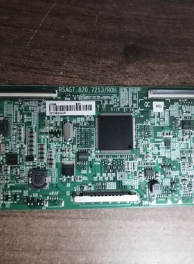 原装 海信LED49EC500U LED49N3000UD逻辑板RSAG7.820.7213 成色好